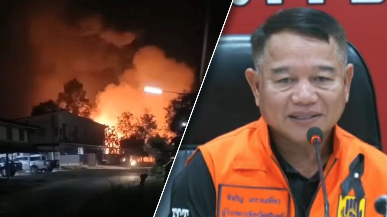 คลังอาวุธ ตชด.21 ระเบิด ส่งผลให้มีผู้บาดเจ็บเล็กน้อย