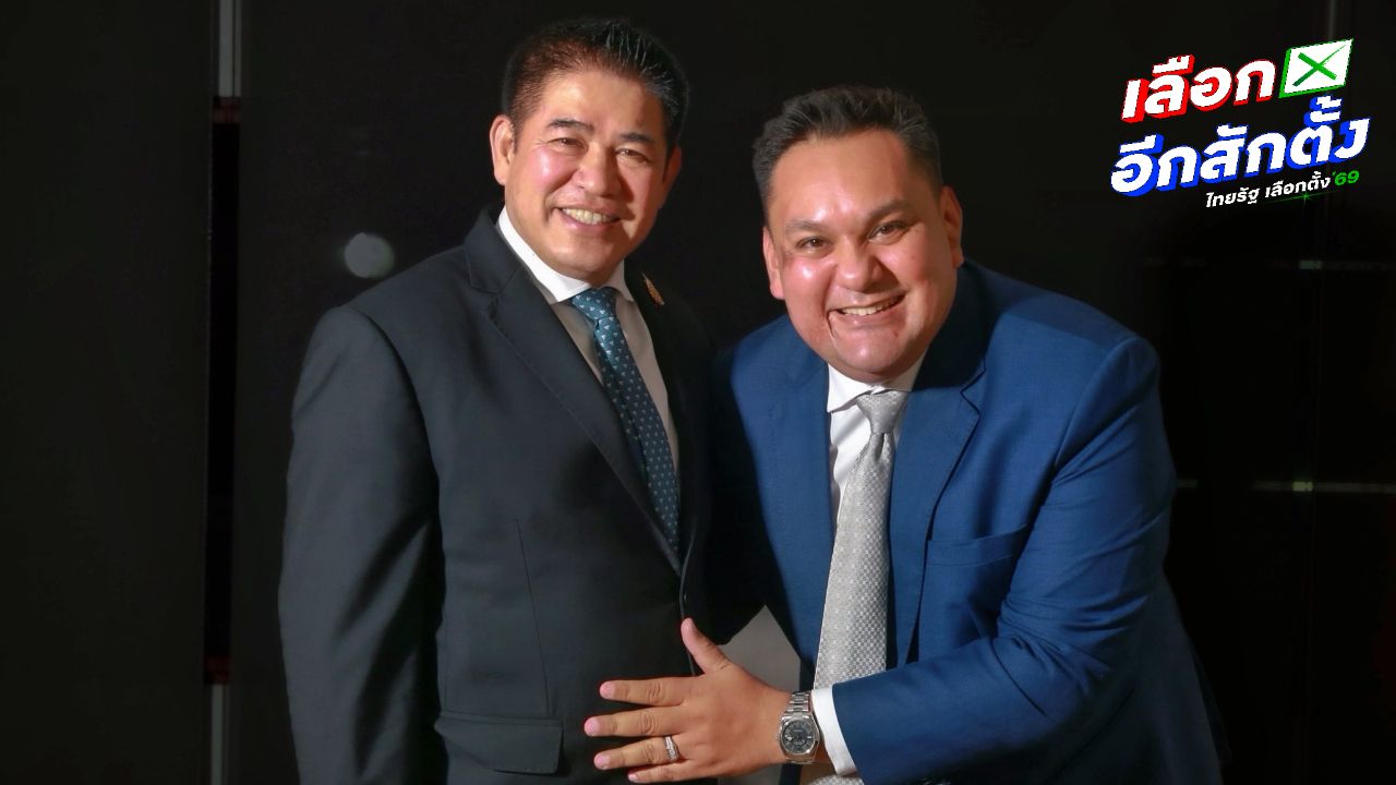 อามินทร์ ยอมรับกระแสจัดตั้งรัฐบาลไร้พรรคกล้าธรรมชัดเจน