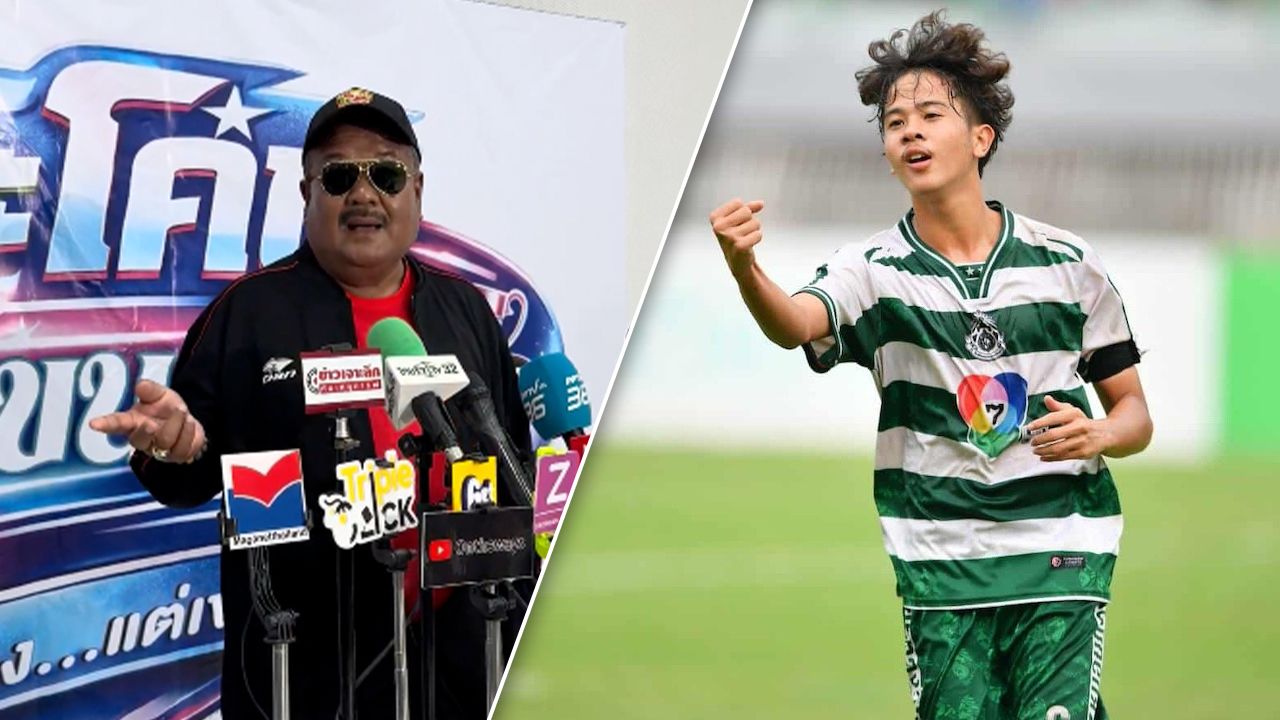 สหรัฐฯ คว้าแชมป์โลกบาสเกตบอลหญิง 2026 หลังชนะฝรั่งเศส 86-71