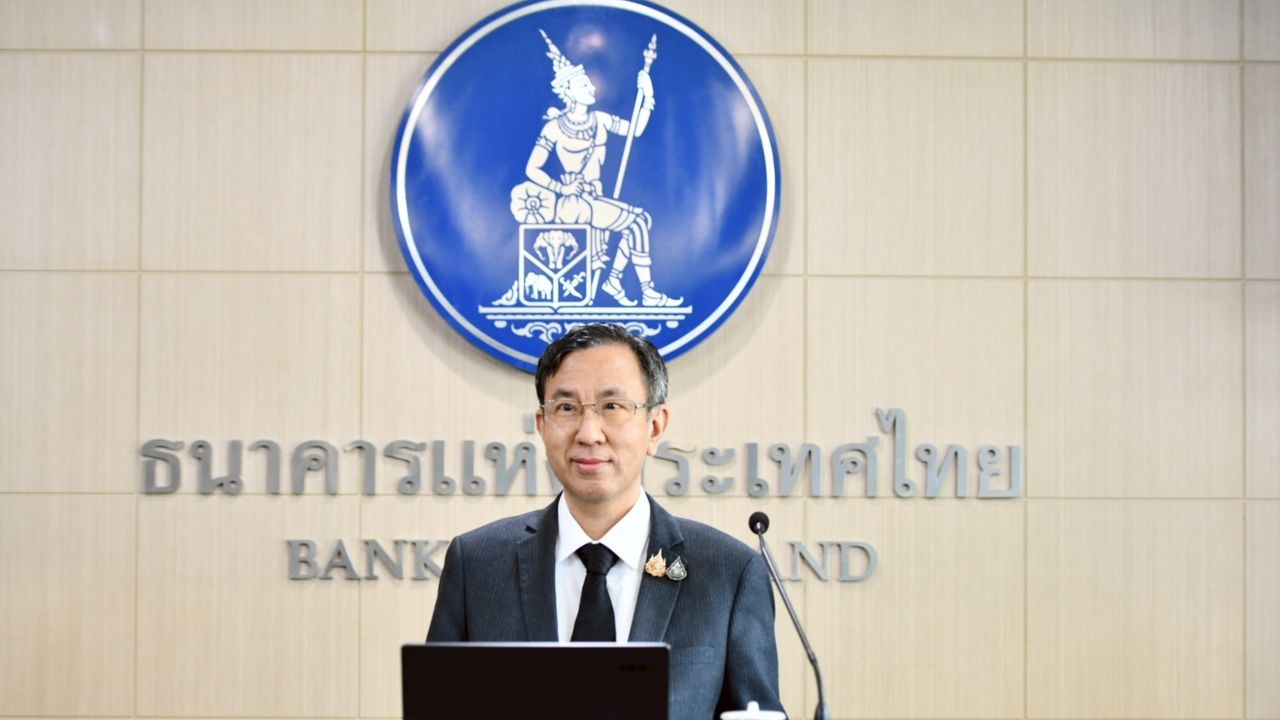 กนง.ตัดสินใจลดดอกเบี้ยนโยบาย 0.25% สนับสนุนเศรษฐกิจและช่วยเหลือ SME-ครัวเรือน
