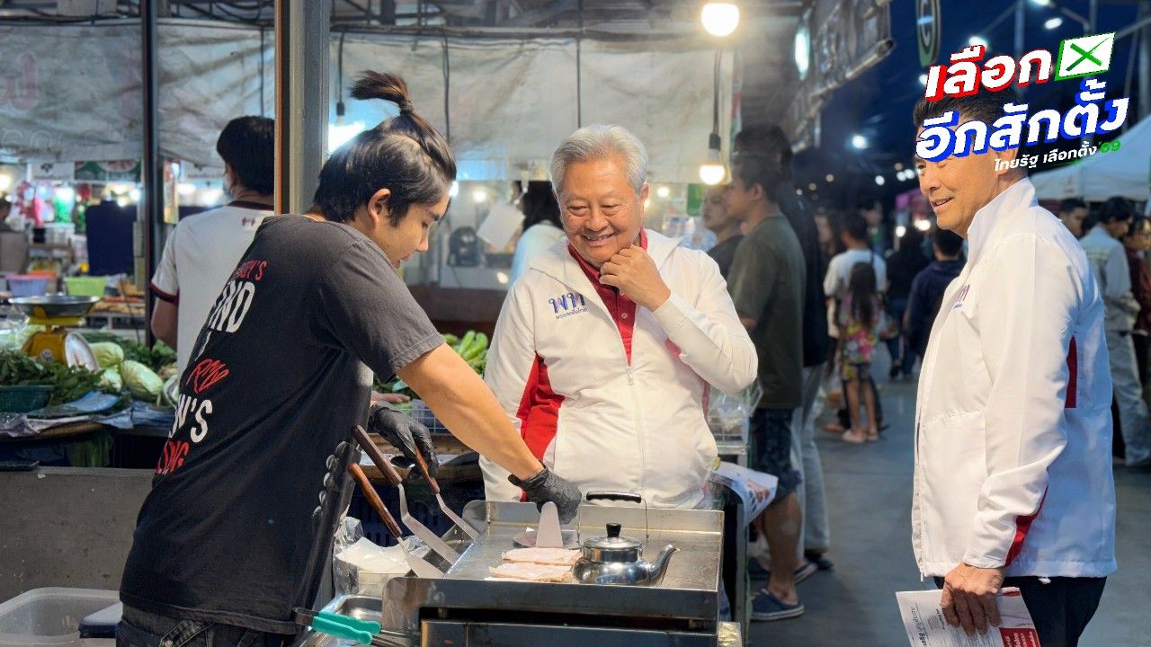 นายเทวัญไม่กังวลคู่แข่งในโซเชียล ย้ำชาวโคราชต้องการแก้ปัญหาเศรษฐกิจ