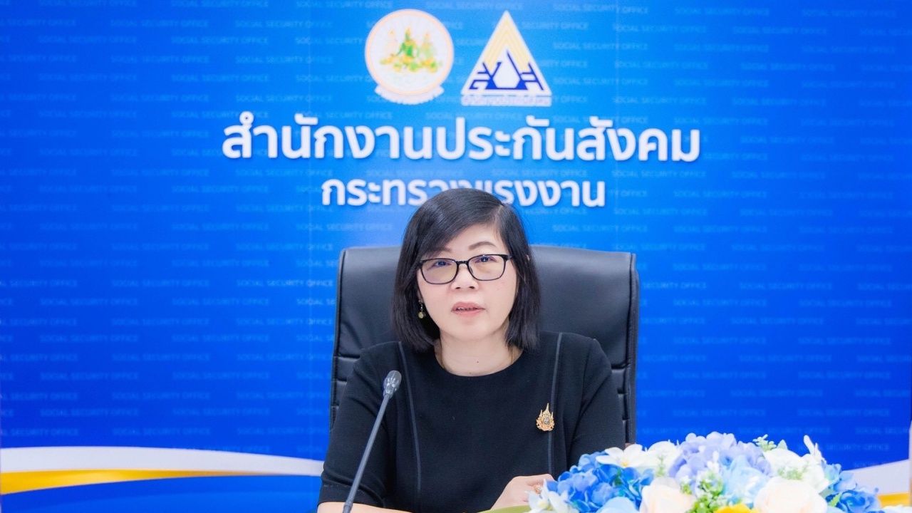 ประกันสังคมชี้แจงเหตุยกเลิกปฏิทินประจำปี 2569