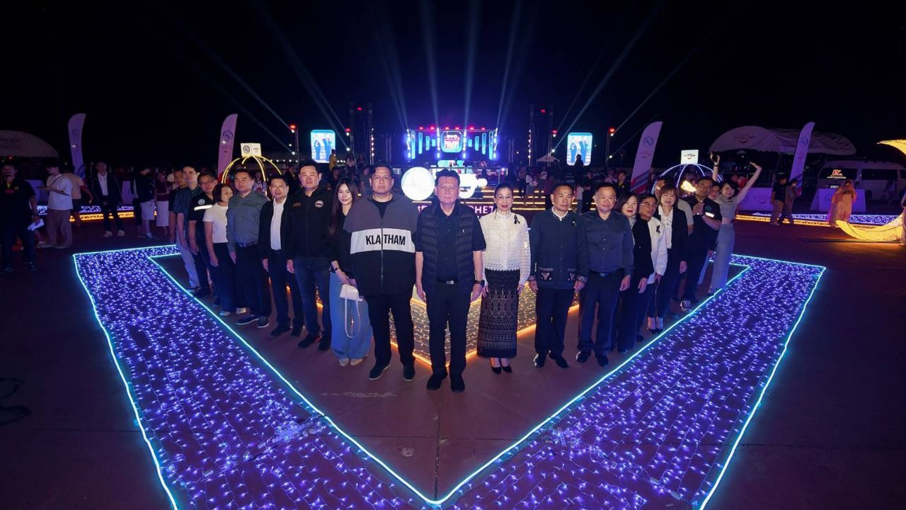 ททท.จัดอลังการ เค้าท์ดาวน์กําแพงเพชร โดยมี นายก ส.คิกบ็อคซิ่ง ร่วมเปิดอย่างยิ่งใหญ่