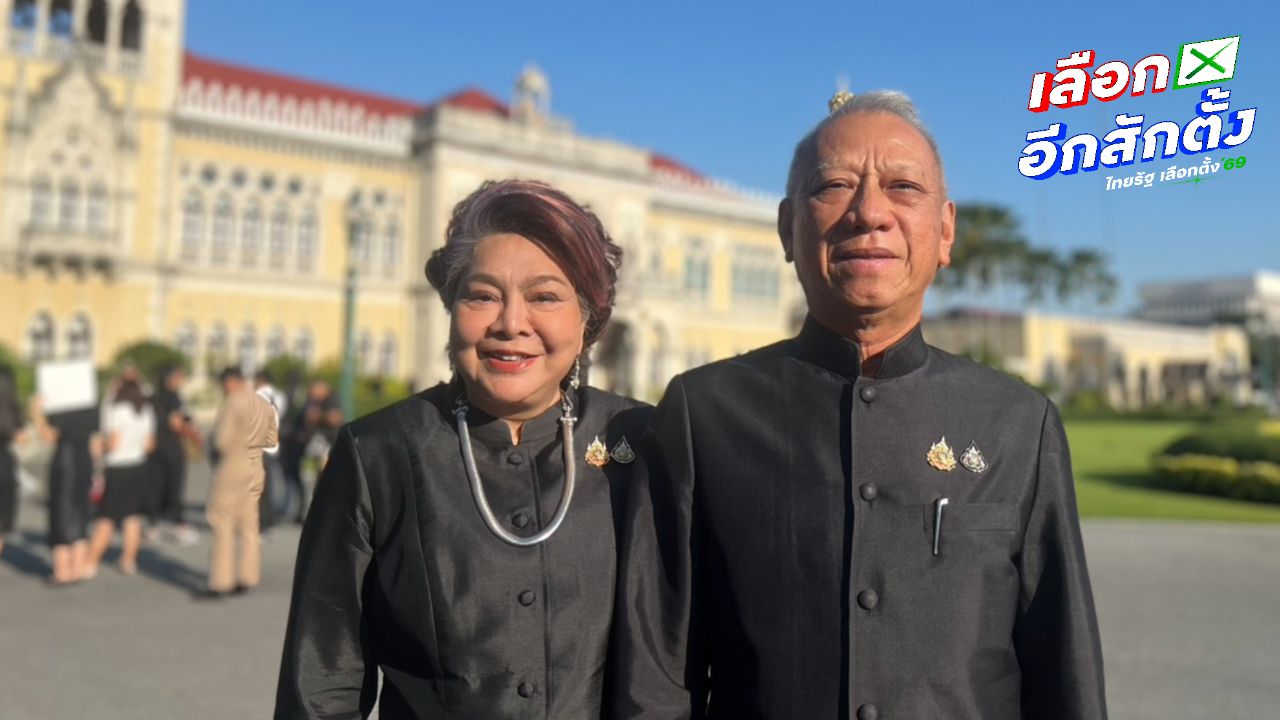 พิพัฒน์เผยกังวลโพลสงขลา ปชป. นำ แต่มั่นใจภท. สู้ได้