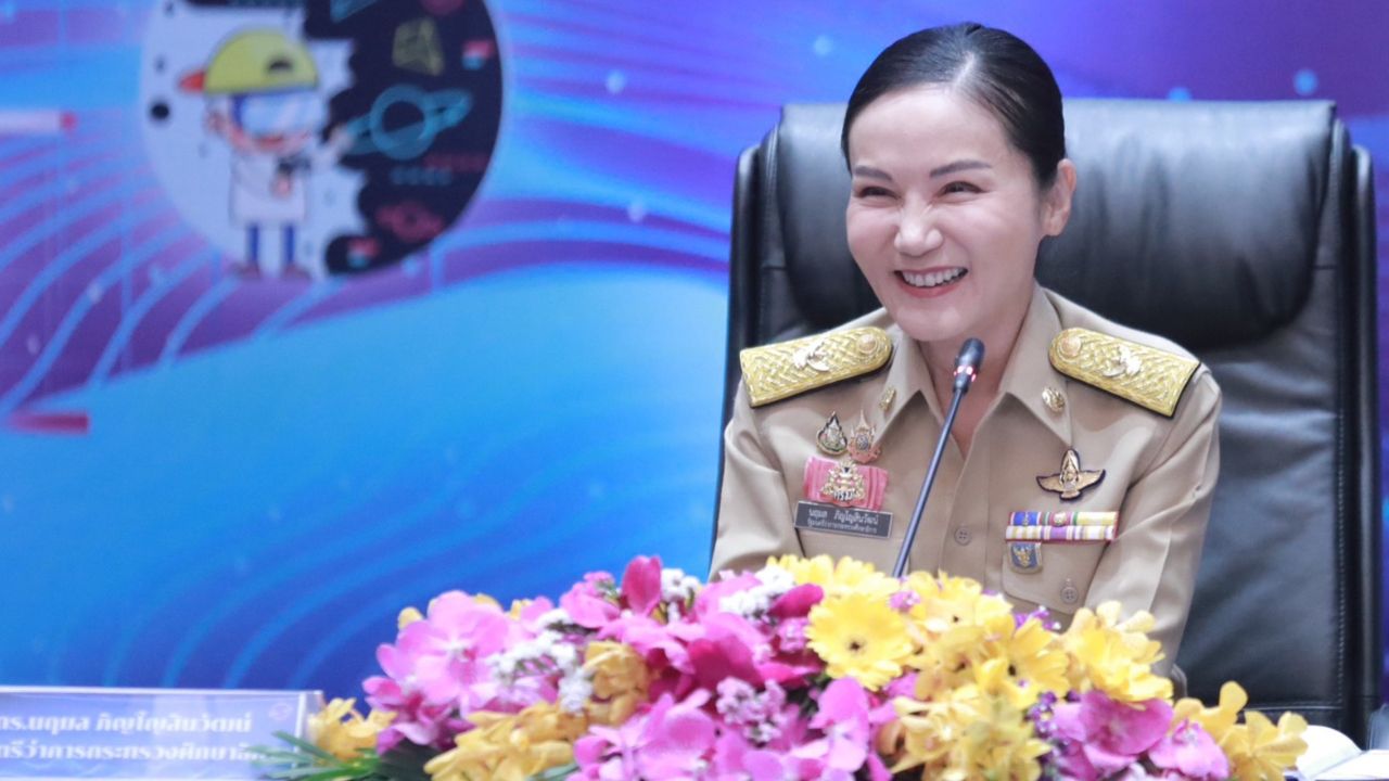 กระทรวงศึกษาธิการ เตรียมจัดงานวันเด็กแห่งชาติ 2569 ชูแนวคิดเรียนดีมีคุณธรรม