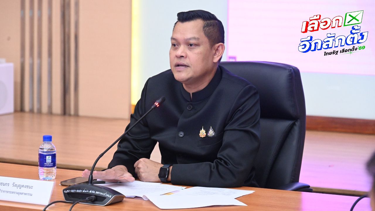 ธนกรเรียกร้องเพื่อไทยทบทวนยุทธศาสตร์ 70:30 ชี้ใช้งบสูงแต่ผลต่ำ