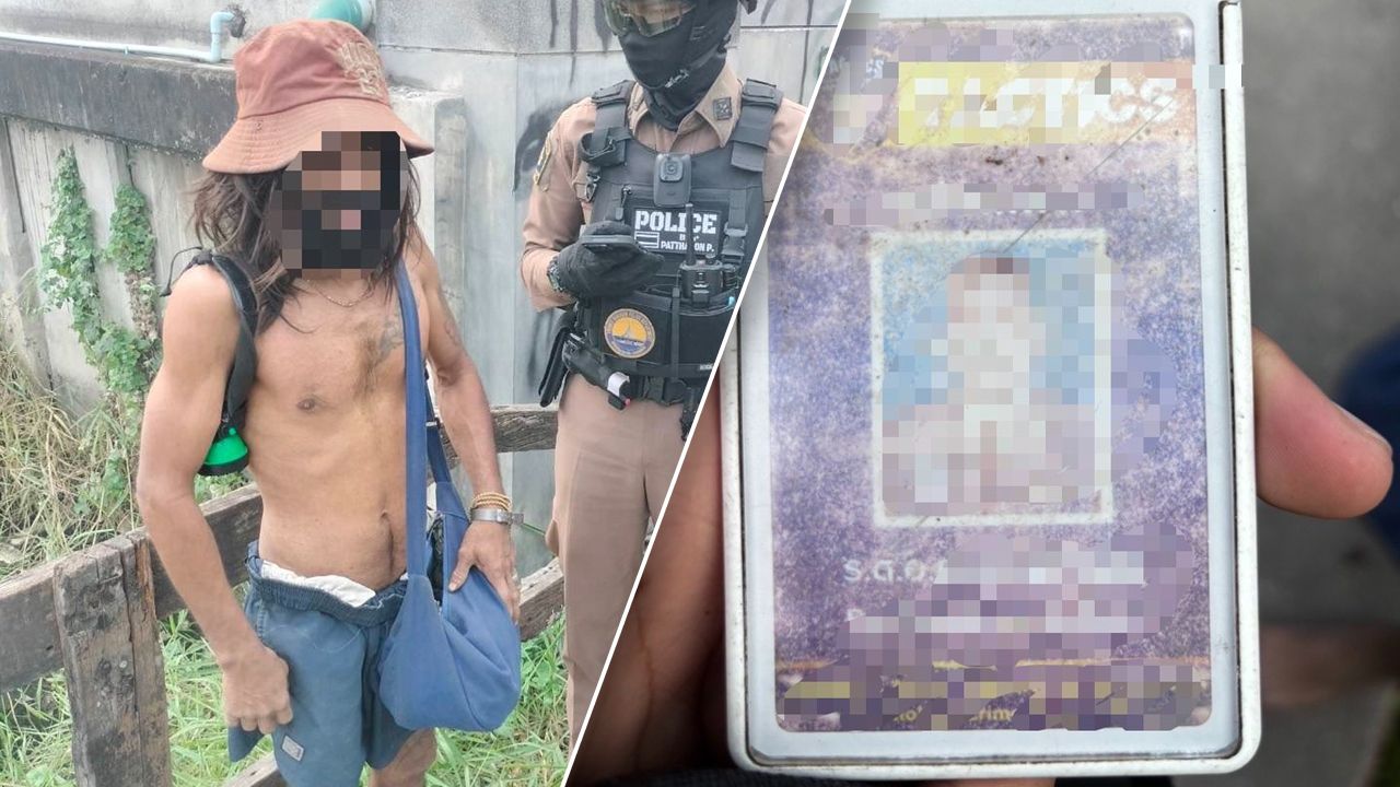 หัวหน้า สน.ประเวศ ชี้แจงกรณี ร้อยตำรวจเอกปลอมตัว เป็นคนเร่ร่อน