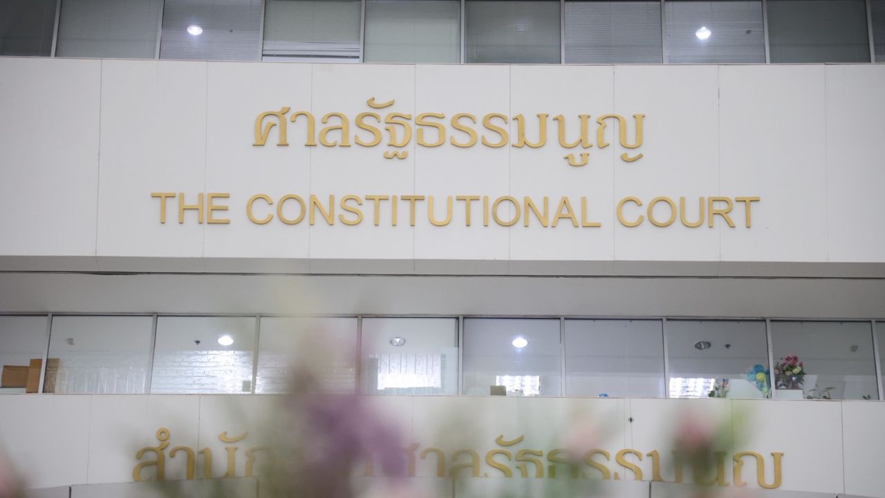 ศาลรัฐธรรมนูญวินิจฉัย 'ภูมิธรรม-ทวี' ไม่ผิดจริยธรรมร้ายแรง