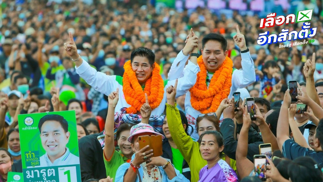 ธรรมนัสปราศรัยหาเสียงที่โคราช ชูแนวคิด 'พูดแล้วทำ'