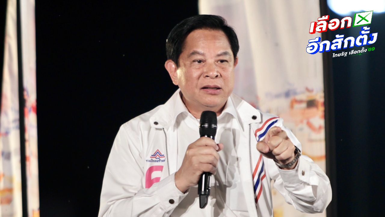 พีระพันธุ์ชี้ รัฐบาลมีอำนาจแต่ไม่ใช้ ขอบคุณดีเบตช่วยกระตุ้นเยียวยาคนชายแดน