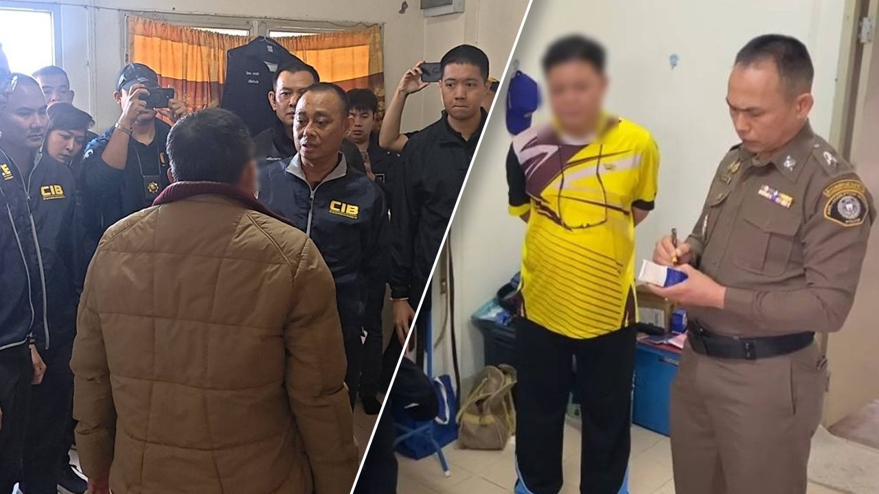 บุกเชียงดาว จับแก๊งปลัดอำเภอช่วยต่างชาติสวมสิทธิ์สัญชาติ