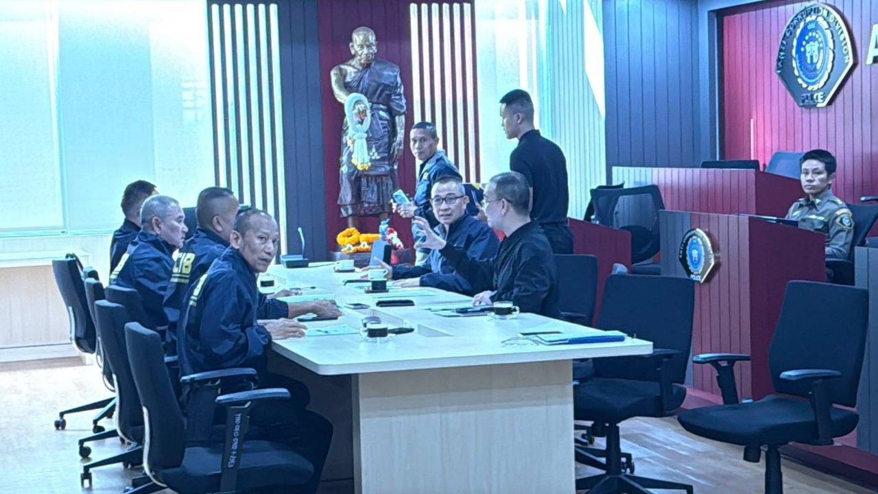 รอง ผบช.ก. ประชุมเข้มรับมอบคดีสินบนทอง 246 บาท จาก ป.ป.ช.