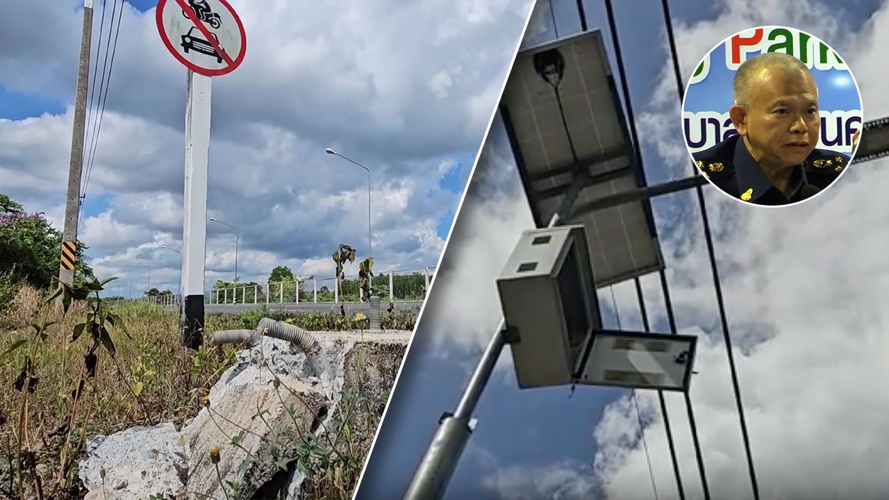 คดีเสาไฟโซลาร์เซลล์ยังไม่คืบหน้า ป.ป.ช.ภาค 8 ยอมรับความยากลำบาก