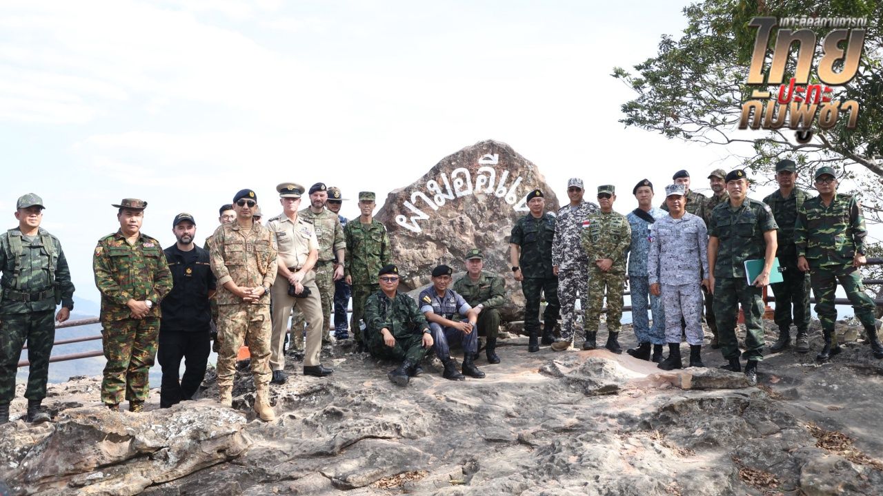 ผู้ช่วยทูตทหารกว่า 20 นาย ตรวจสอบจุดปะทะผามออีแดง หลังไทยสูญเสียทหาร 3 นาย