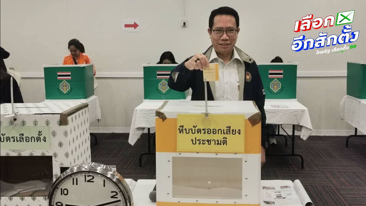 กงสุลใหญ่นครซิดนีย์ตรวจหน่วยเลือกตั้งเคลื่อนที่วันแรก บรรยากาศคึกคัก