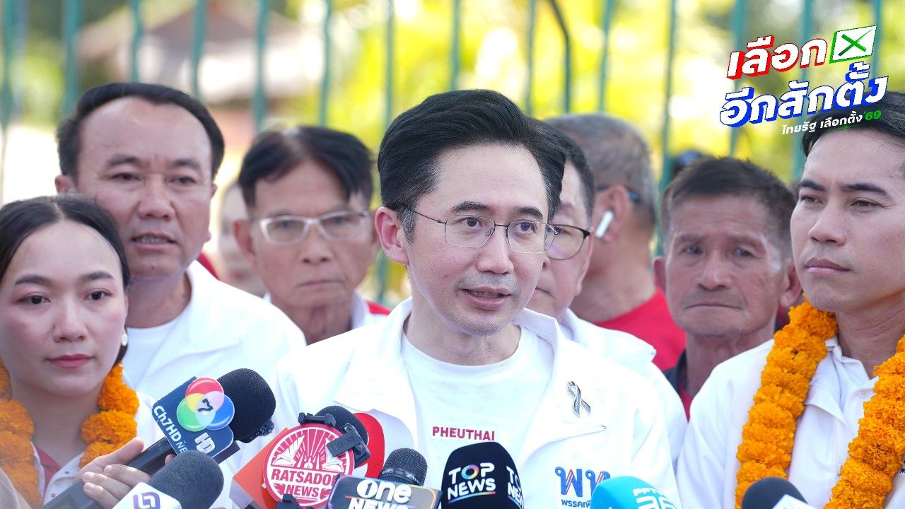 ยศชนัน ยืนยันนโยบายกล่องสุ่มเศรษฐีวันละ 9 ล้าน สามารถทำได้จริง