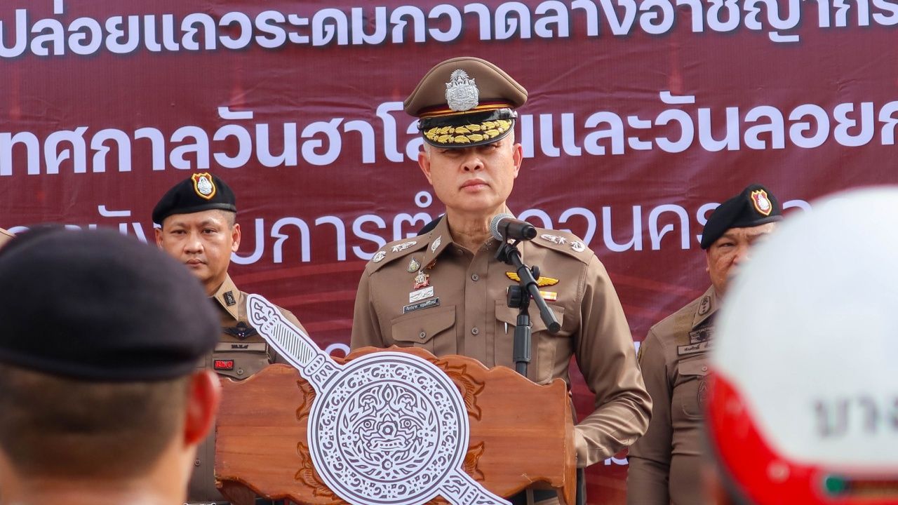 ตำรวจนครบาลเตรียมดำเนินคดีขบวนการแจ้งเท็จช่วยจีนเทาหลบหนี