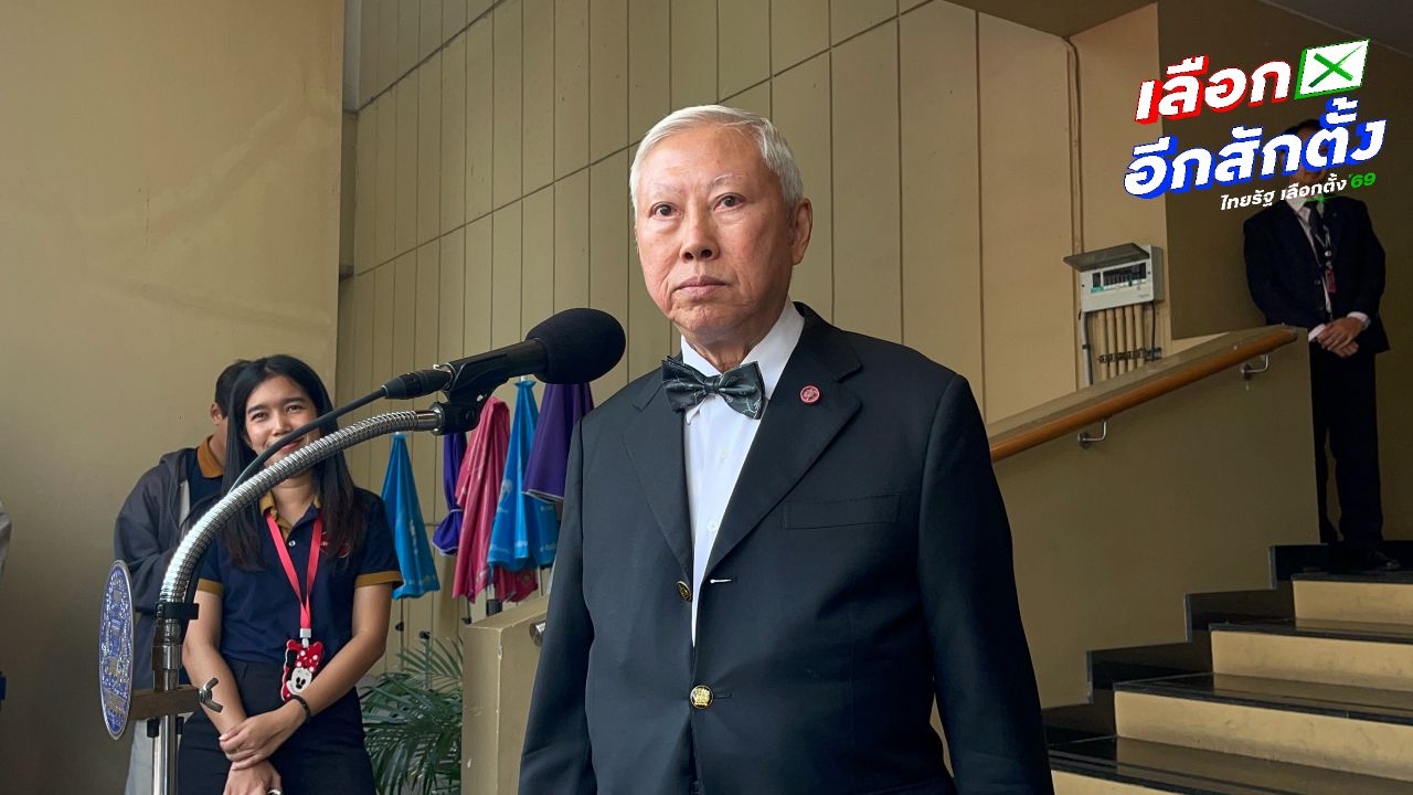 บวรศักดิ์เรียกร้องพรรคการเมืองเปิดเผยการแก้ไขรัฐธรรมนูญ