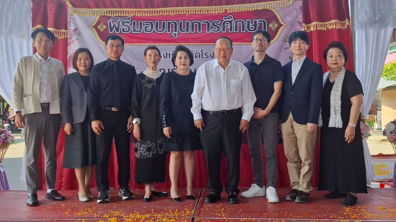 สีไทยกันไซเพนท์ มอบทุนการศึกษาและบริจาคสร้างอาคารโรงเรียนที่เชียงใหม่