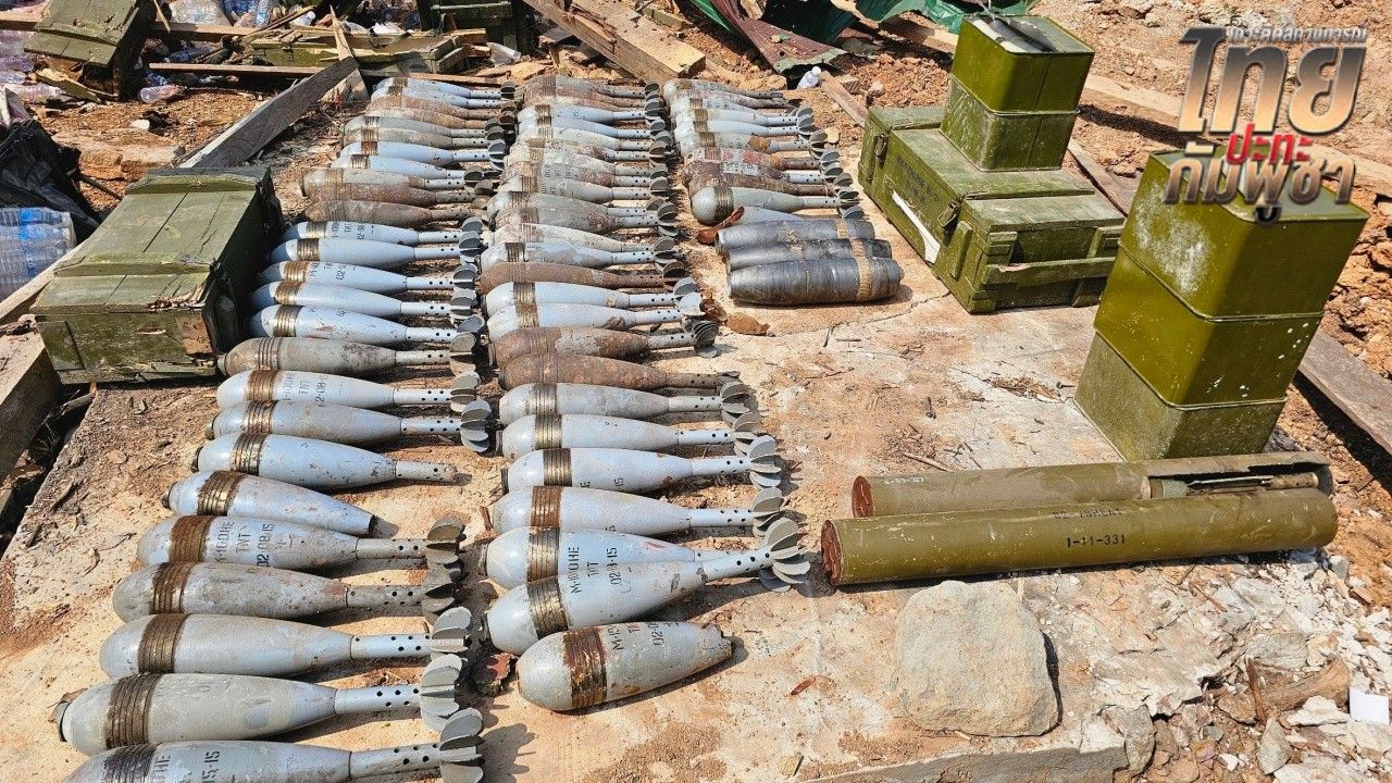 กองทัพไทยกวาดล้างทุ่นระเบิดในศรีสะเกษ พบสรรพาวุธตกค้างกว่า 200 รายการ