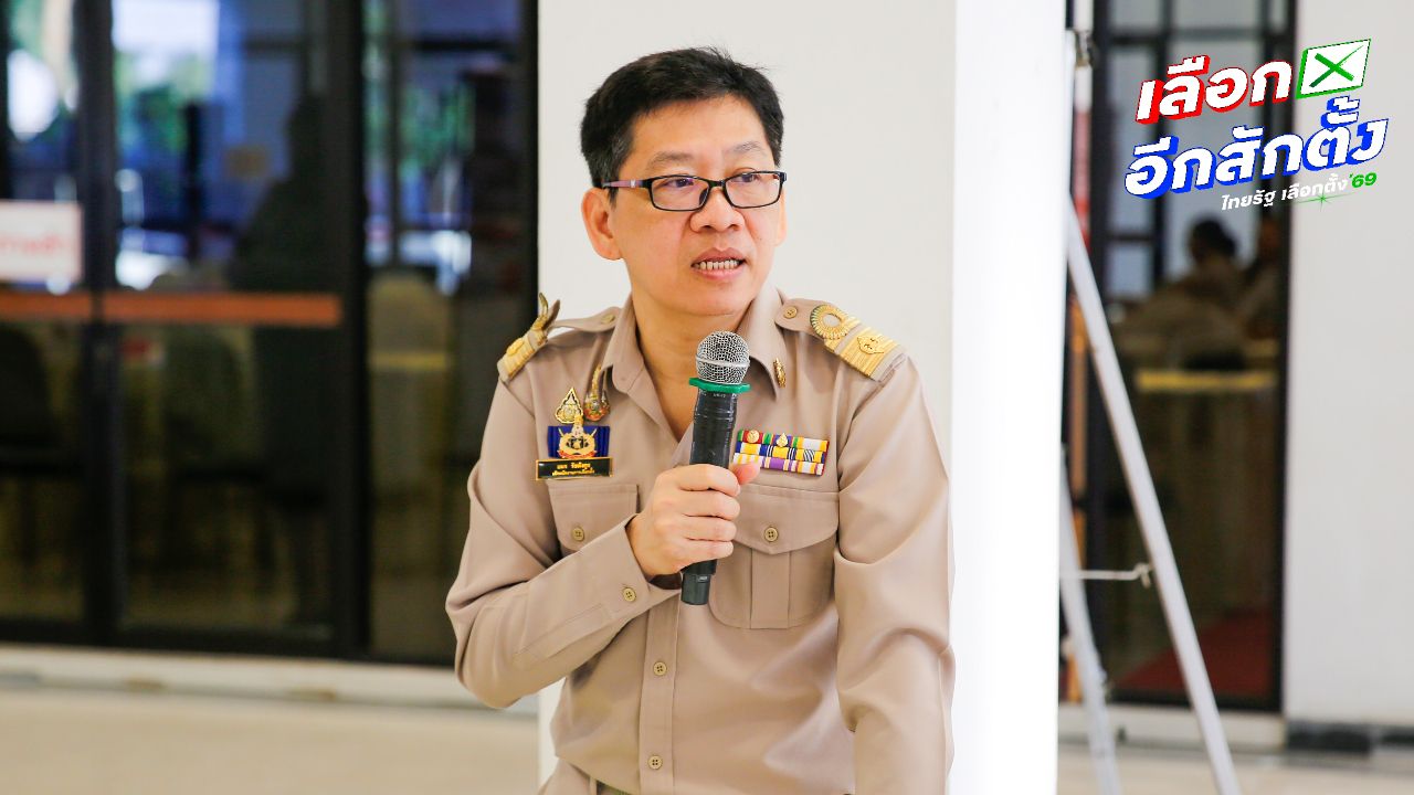 กกต. ชี้แจงจับซื้อเสียงในพิจิตรเป็นเหตุการณ์เก่า