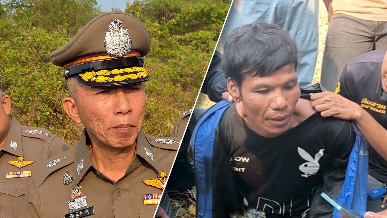 จับกุมฆาตกรโหดฆ่าสาวพนักงานโรงแรม อ้างต้องการเงิน