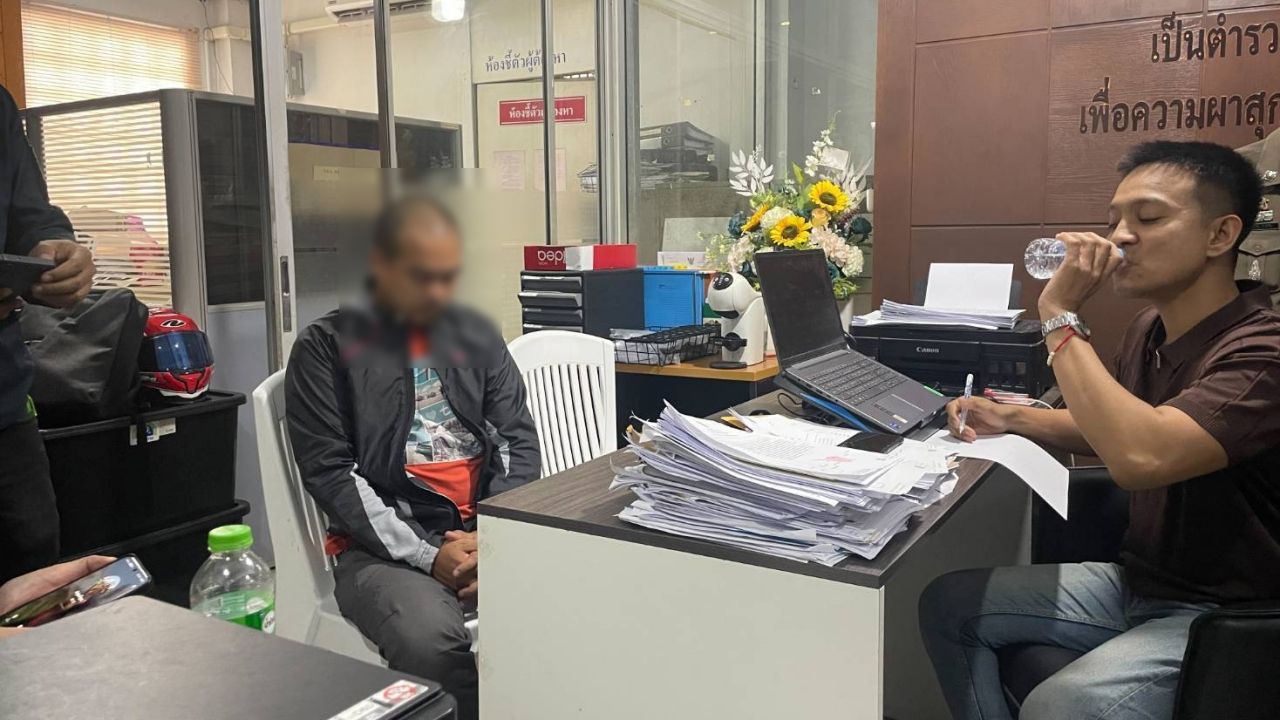 หัวหน้า รปภ. โรงแรมหรูภูเก็ต มอบตัวหลังพยายามบุกรุกห้องดีเจสาว