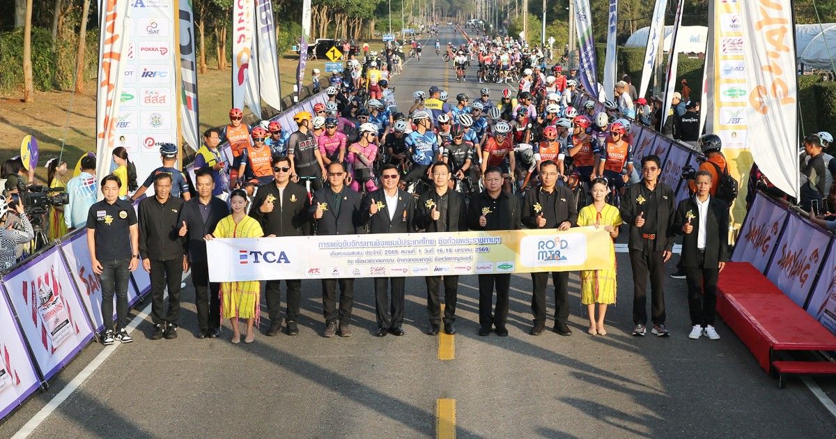 “สองล้อ” ลุยต่อศึกถนนเอเชียที่ซาอุฯ ได้นักปั่นหน้าใหม่มาเสริมทัพ