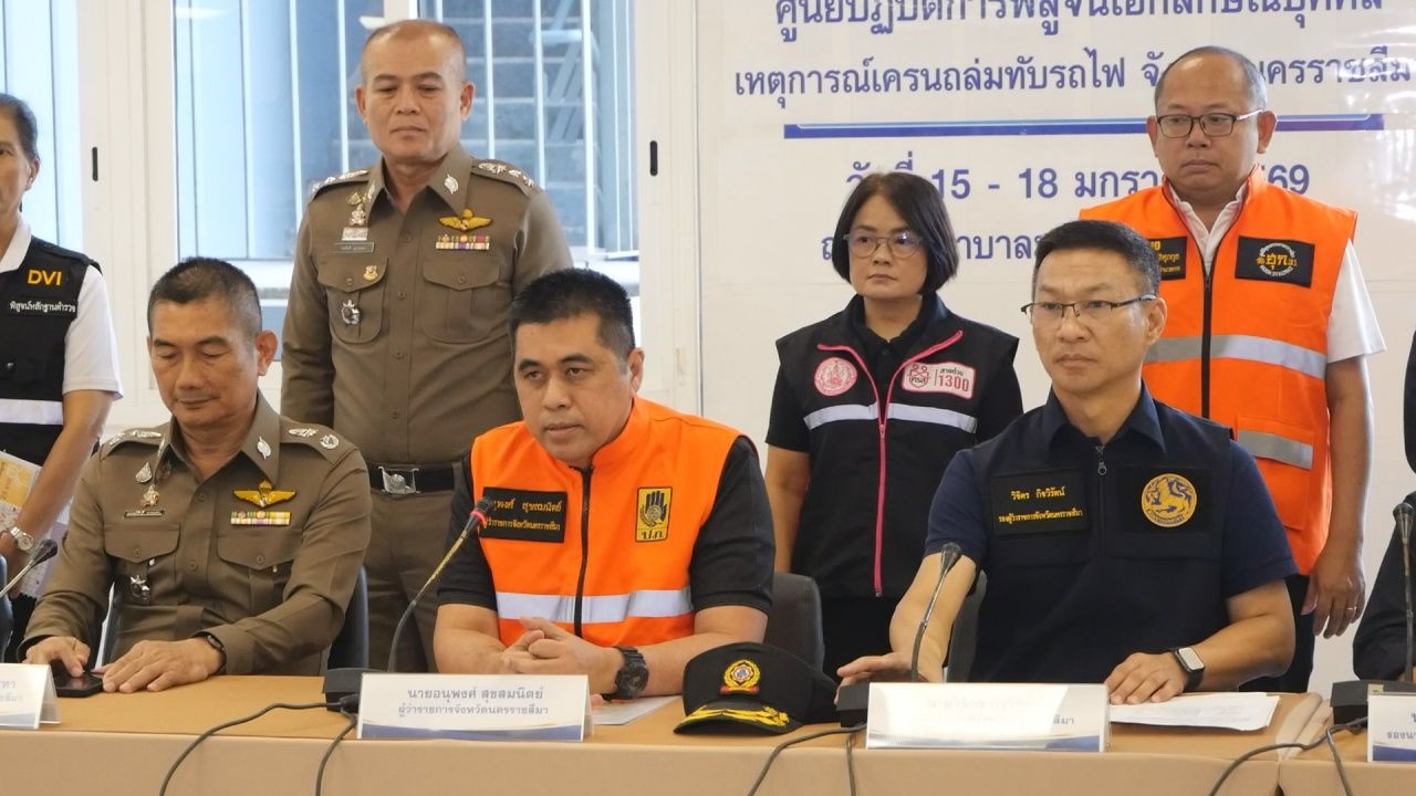 ปิดศูนย์พิสูจน์อัตลักษณ์ เหตุเครนทับรถไฟ พร้อมแจงยอดเยียวยา