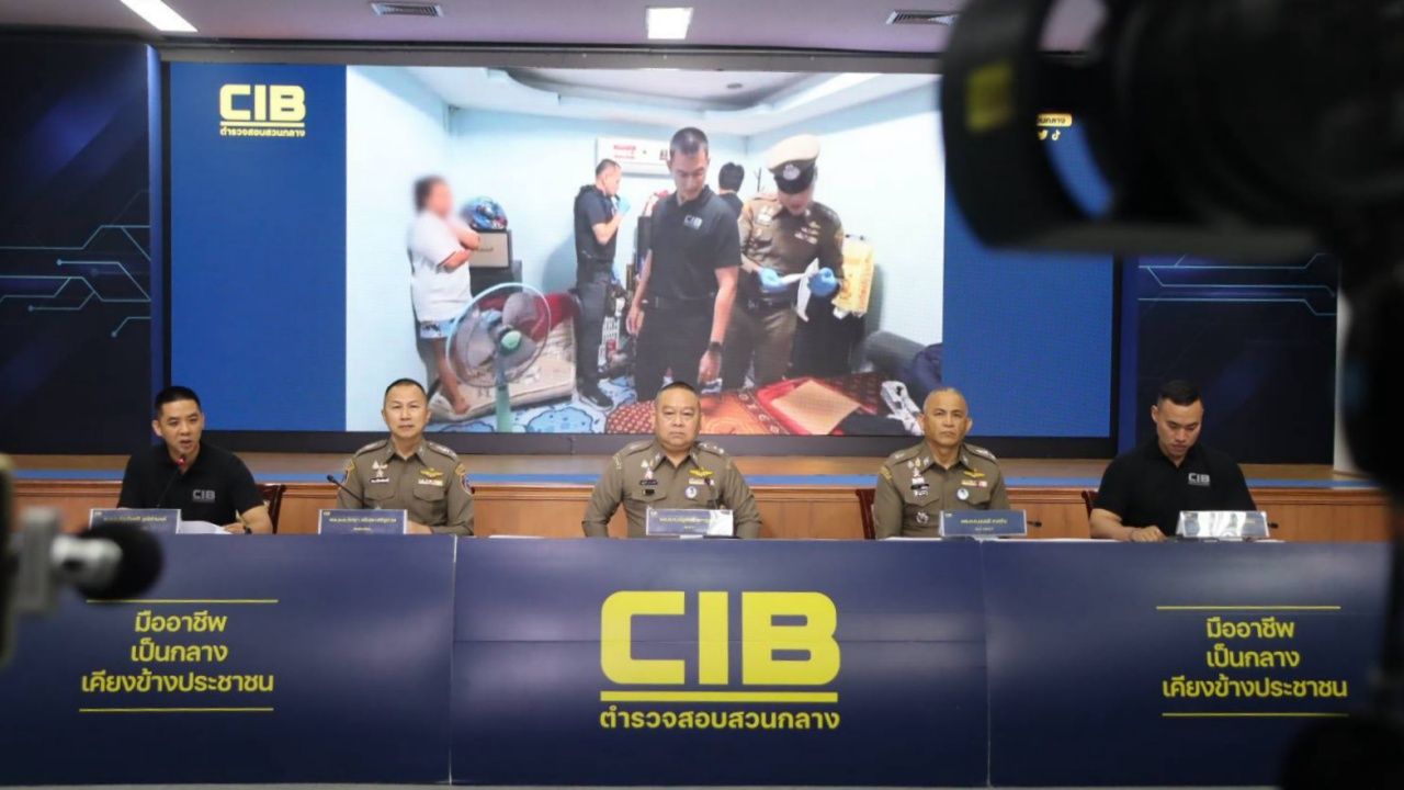 ตำรวจ ปคม. ทลายเครือข่ายแม่พ่อเลี้ยง ลวงลูกสาววัย 14 ข่มขู่เรียกเงิน