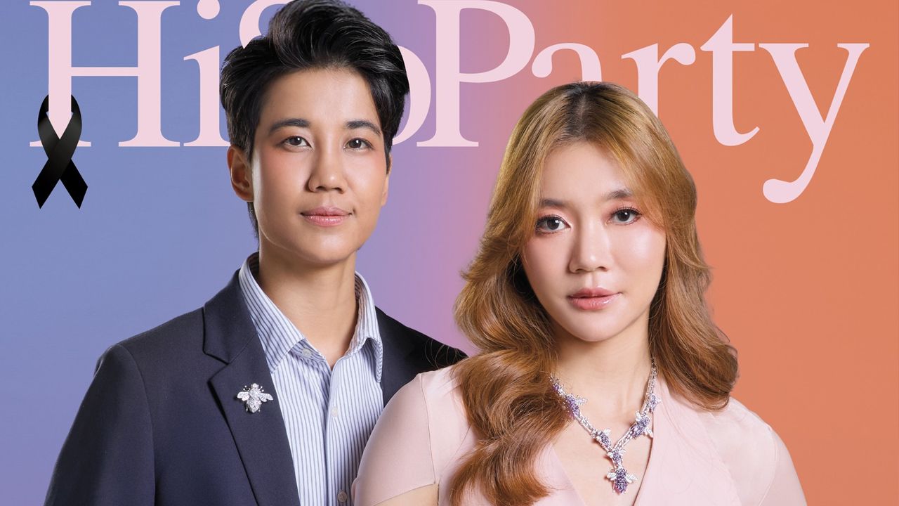 ฮีโร่ทีมชาติไทยสลัดคราบนักกีฬา “ชัชชุอร – ชนาธิป” พลิกบทบาทถ่ายแบบแฟชั่น โชว์อีกมุมที่ไม่เคยเห็น