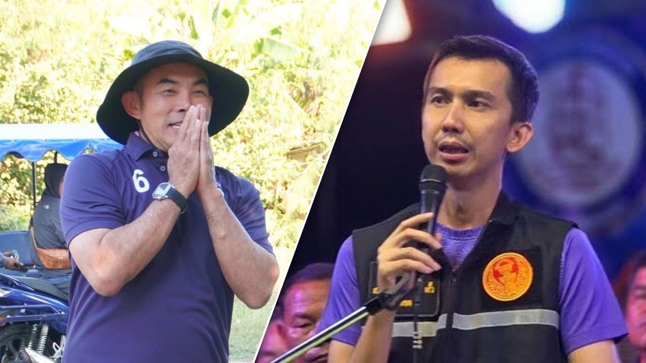 "สโมสรไทยลีก 2" ทีมไหนเกี่ยวข้องกับพรรคการเมืองใด ก่อนเลือกตั้ง 8 ก.พ. 69