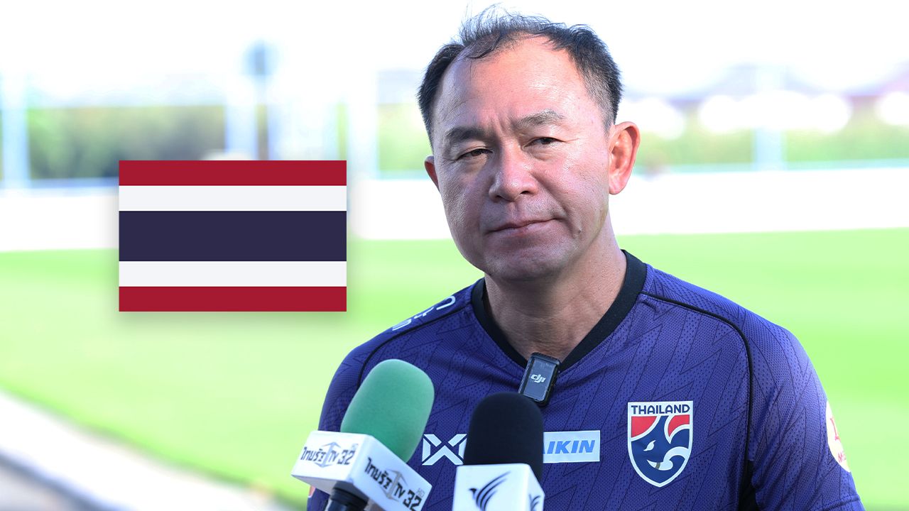 “โค้ชวัง” กุนซือทีมชาติไทย U23 เปิดใจเป้าหมาย ชิงแชมป์เอเชีย หลังจบซีเกมส์ 2025