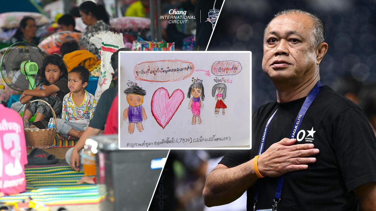 เปิดจดหมายถึง “เนวิน” เด็กๆ เขียนขอบคุณอ้าแขนรับผู้อพยพ ชายแดนไทย-กัมพูชา