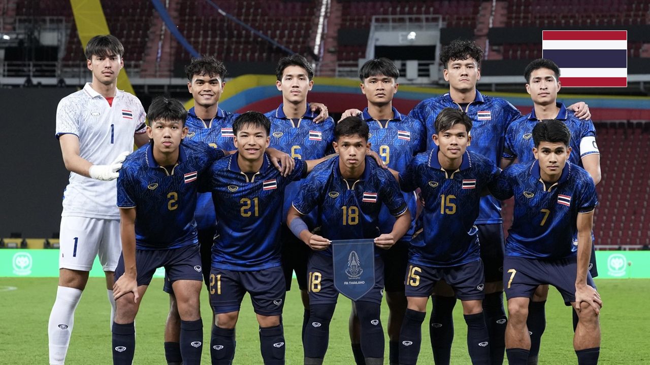 ขาดตัวหลักเพียบ! ประกาศ 23 รายชื่อนักเตะ "ทีมชาติไทย U23" ลุยชิงแชมป์เอเชีย 2026