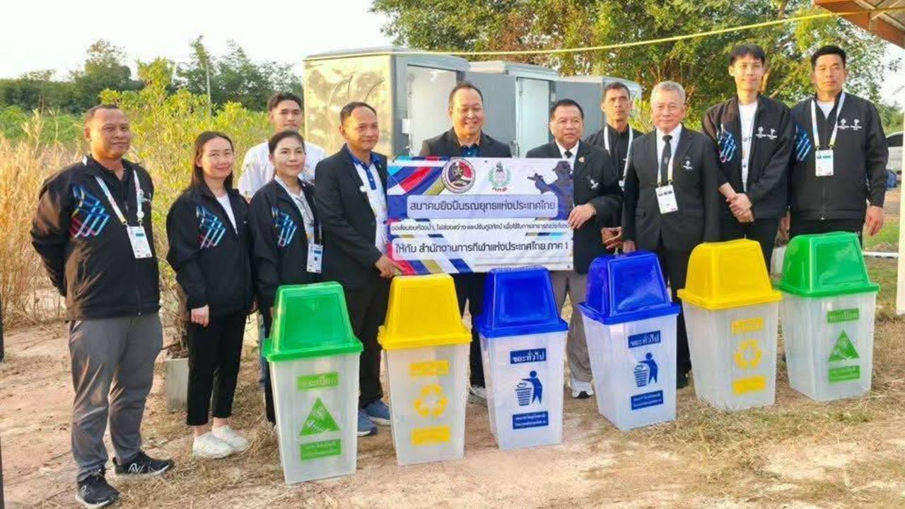 ยิงปืนรณยุทธฯ หนุนกกท.ปรับภูมิทัศน์ศูนย์ฝึกกีฬาชลบุรี