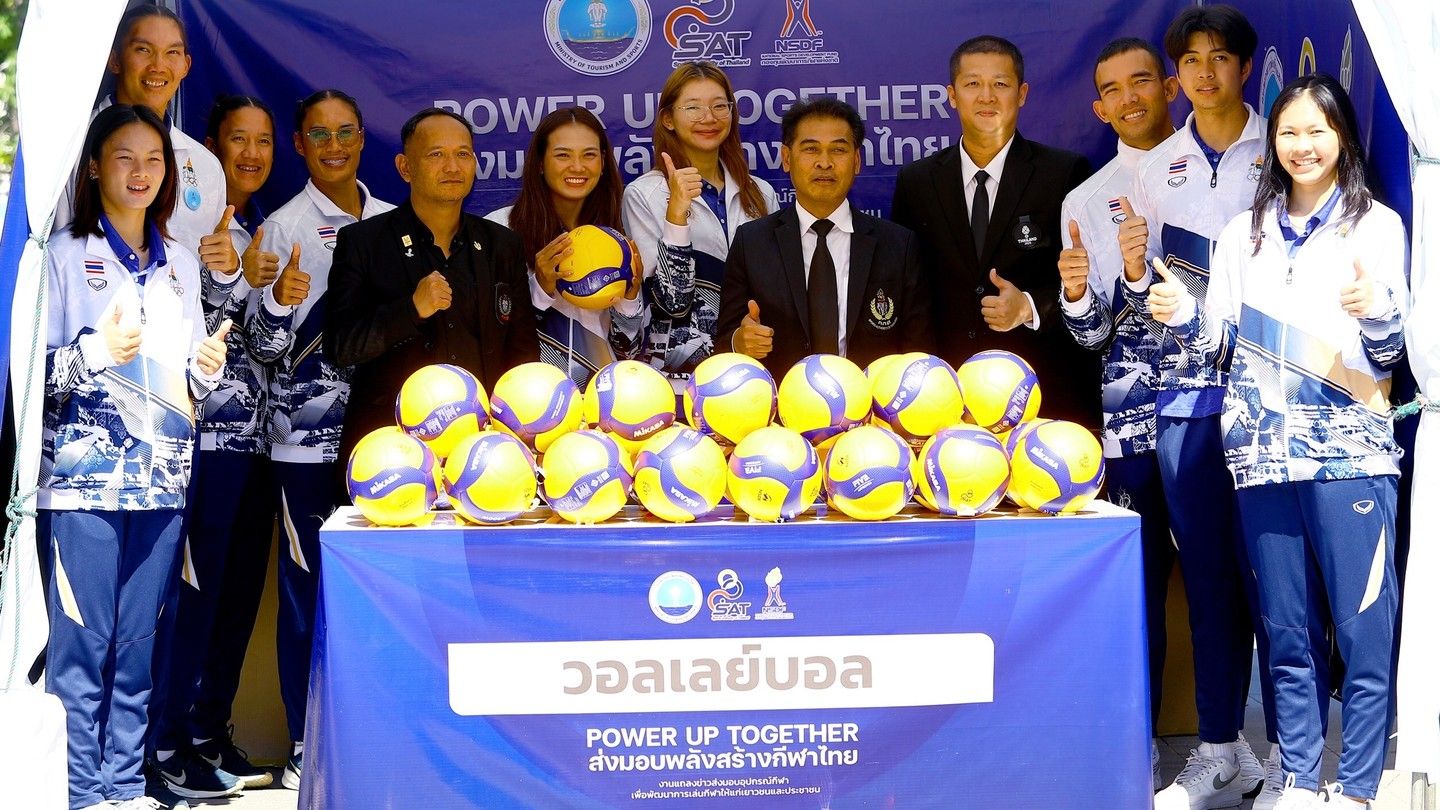 อรรถกร เป็นประธานส่งมอบอุปกรณ์กีฬาเพื่อพัฒนาการเล่นกีฬาให้แก่เยาวชนและประชาชน