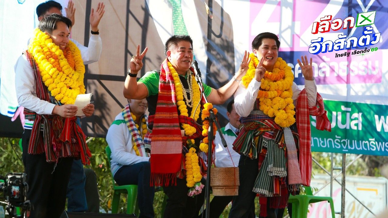 ธรรมนัสนำทีมปราศรัยที่ร้อยเอ็ด มั่นใจคว้าที่นั่งครบ 6 เขต