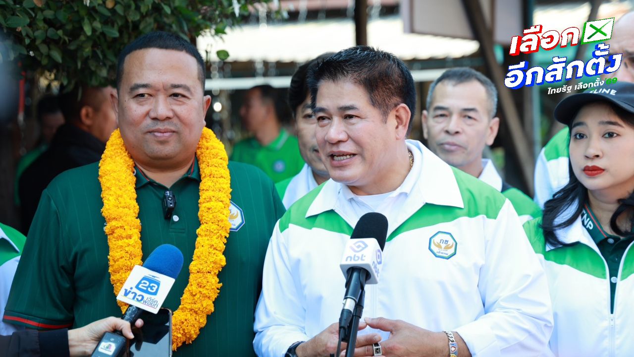 ธรรมนัสลงพื้นที่ปทุมธานีสนับสนุนผู้สมัครพรรคกล้าธรรม