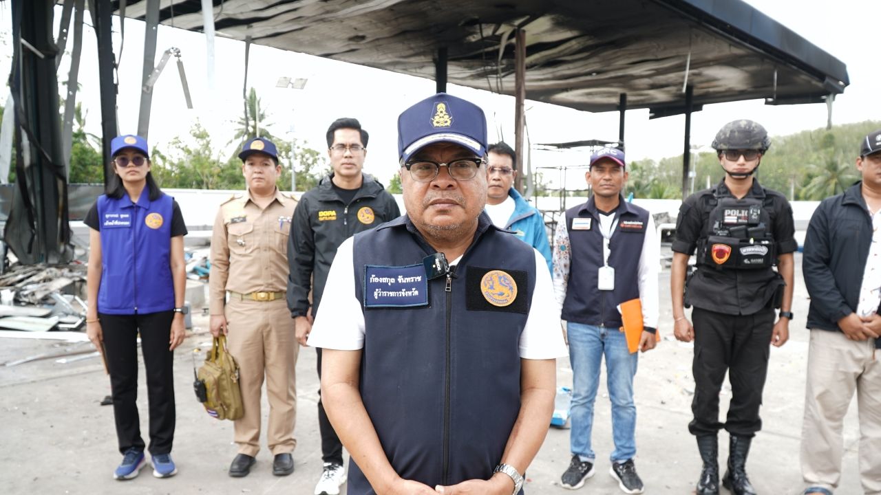 ผู้ว่าฯ ยะลา ลงพื้นที่ตรวจสอบเหตุระเบิดปั๊มน้ำมัน มูลค่าความเสียหายกว่า 60 ล้าน