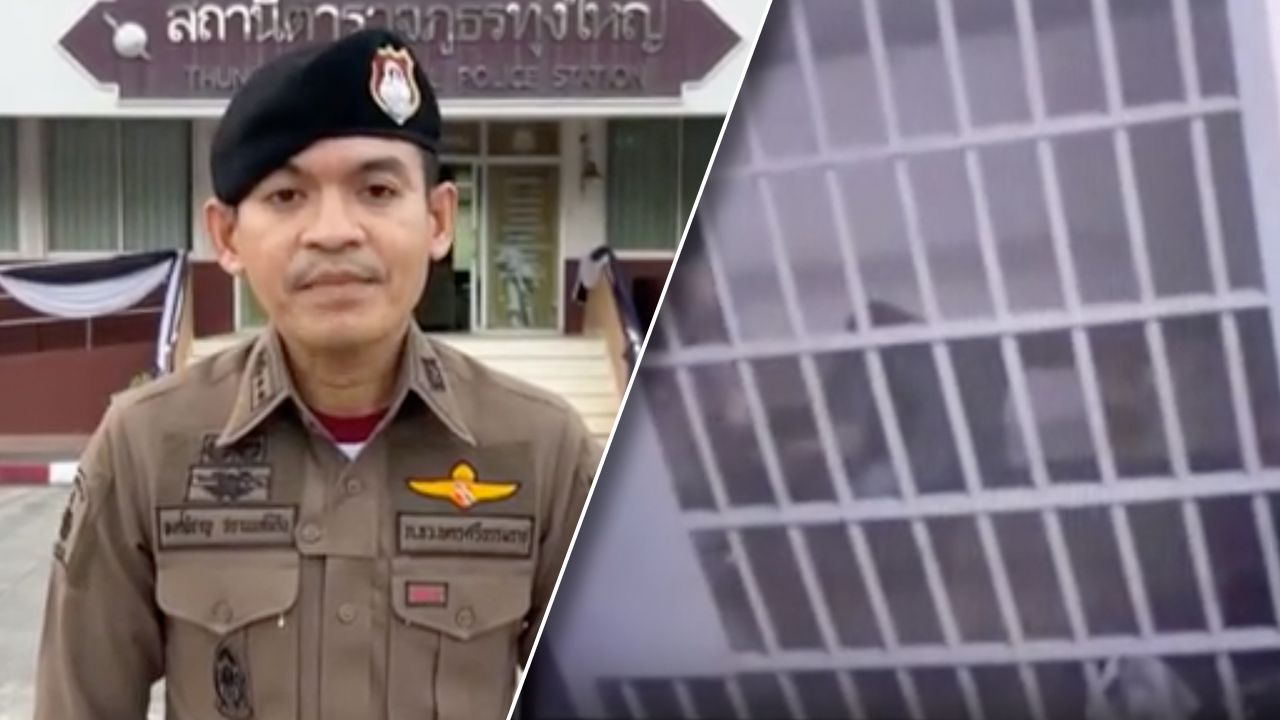 จับกุม จ.ส.ต. หลังพาผู้ต้องหาคดียาเสพติดหลบหนี