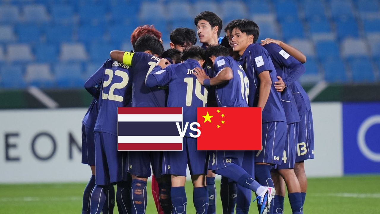LIVE ดูบอลสด บอลไทย U23 พบ จีน วันนี้ 14 ม.ค. 18.30 น. ศึกชิงแชมป์เอเชีย U23