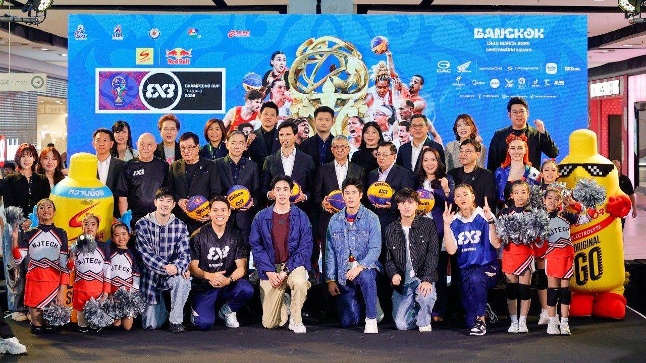 ไทยรับเจ้าภาพจัดศึกบาสฯ 3x3 “ฟีบ้า ทรีเอ็กซ์ทรี สปอนเซอร์ | เรดบูล แชมป์เปี้ยนส์ คัพ 2026”