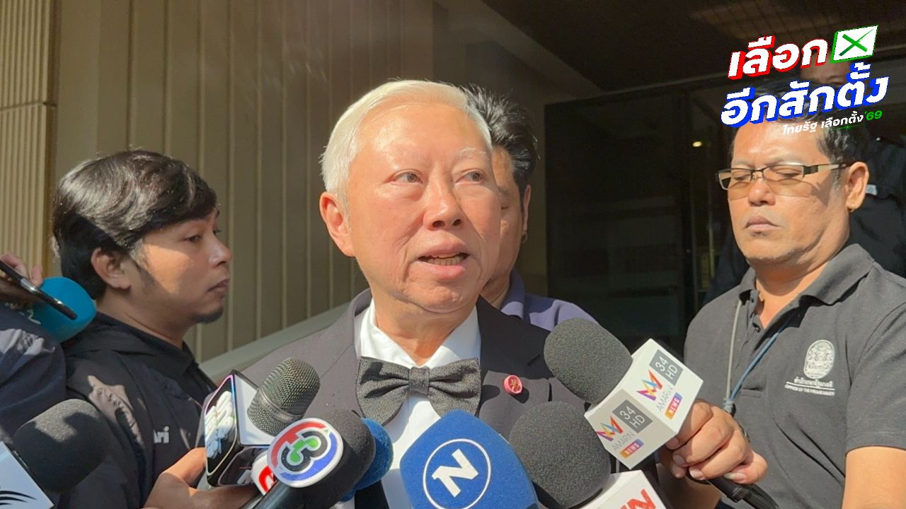 บวรศักดิ์ ยืนยันการรณรงค์ประชามติเป็นสิทธิของประชาชน