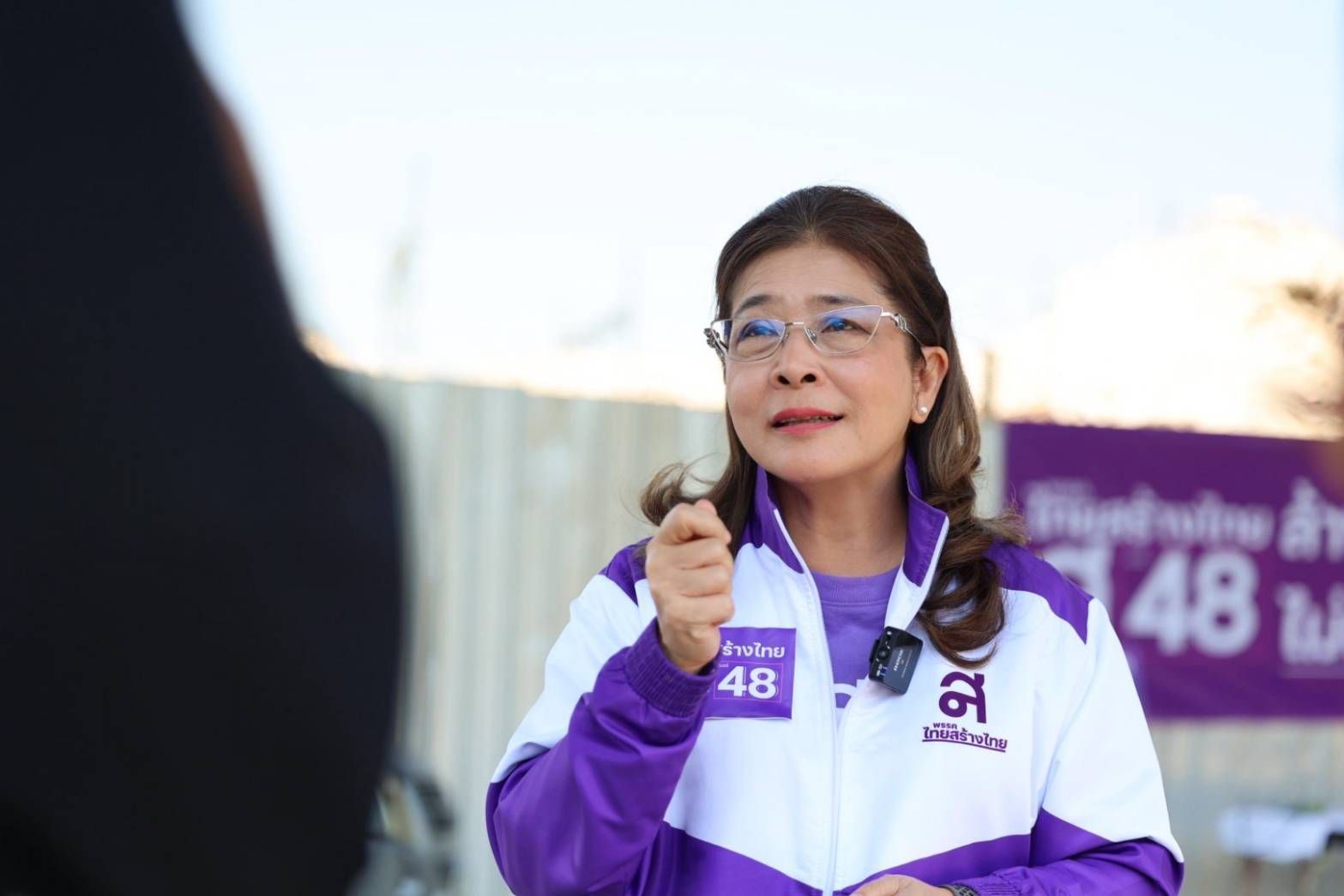 ไทยสร้างไทย ประกาศสงครามคอร์รัปชัน พร้อมเป็นมือปราบนักการเมืองโกง