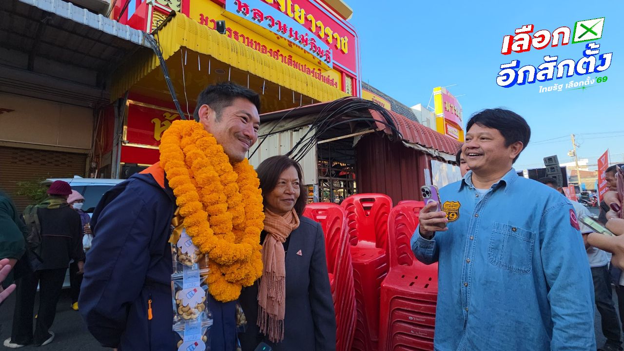 ธนาธร เดินหน้าหาเสียงที่บุรีรัมย์ ย้ำประชาชนเลือก 'ณัฐพงษ์' เป็นนายกฯ