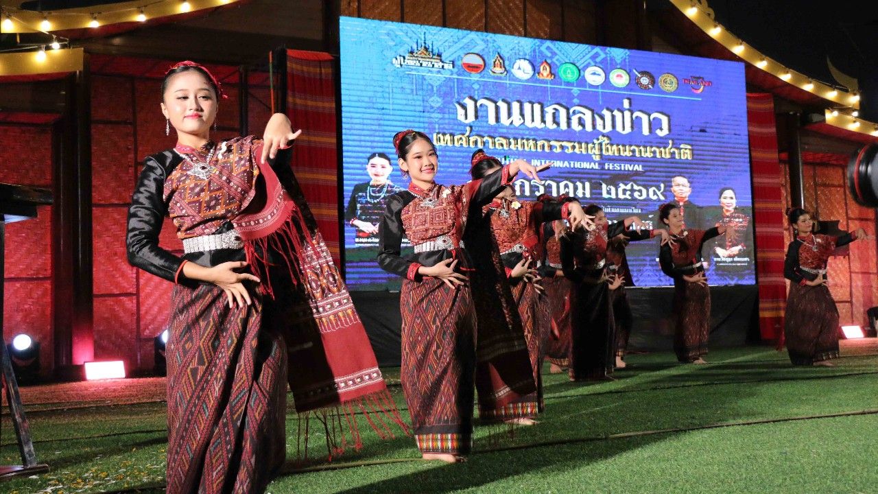 กาฬสินธุ์เตรียมจัดงานผู้ไทนานาชาติ ส่งเสริมท่องเที่ยวช่วงฤดูหนาว