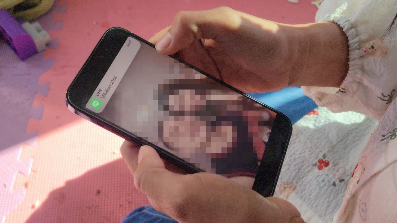 เมียหลวงช้ำใจ พบสามีทหารซุกเมียน้อย ฟ้องร้องทั้งคู่