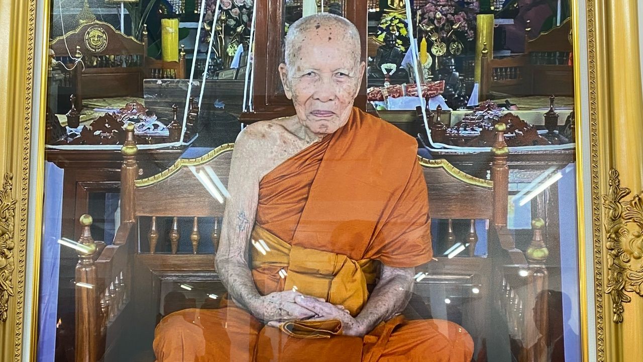 อาลัยหลวงพ่อทองสุข อดีตเจ้าอาวาสวัดหนองปลาดุก มรณภาพด้วยอายุ 93 ปี