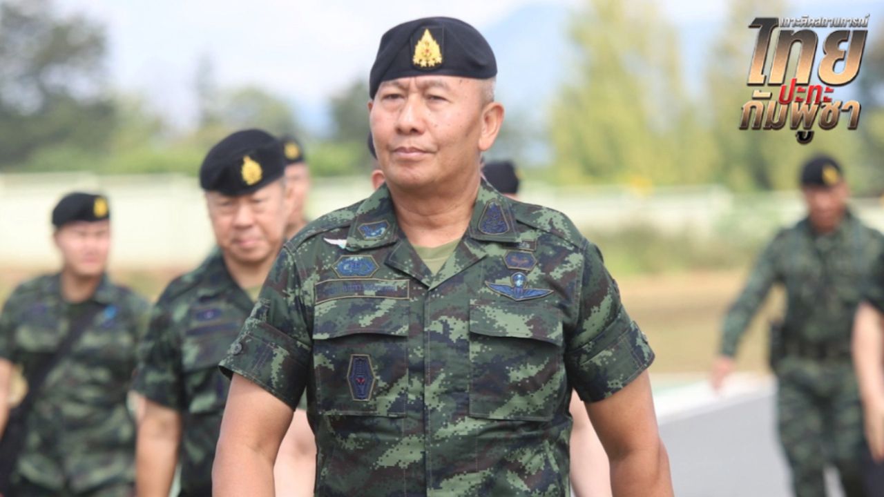 ผบ.ทบ. เพิ่มสิทธิพิเศษทหารที่ผ่านการรบชายแดน